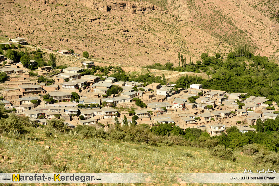 روستاهای هدف گردشگری رودبار